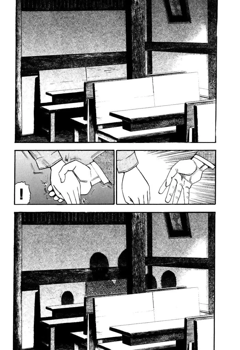 Fuan no Tane + (2007) - Capítulo 56 - Página 3 - LectorTMOo