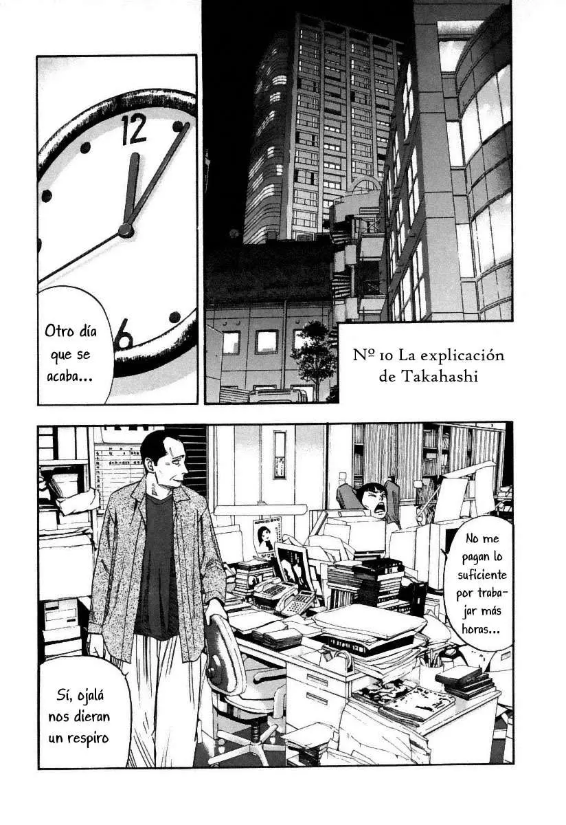 Fuan no Tane + (2007) - Capítulo 57 - Página 1 - LectorTMOo