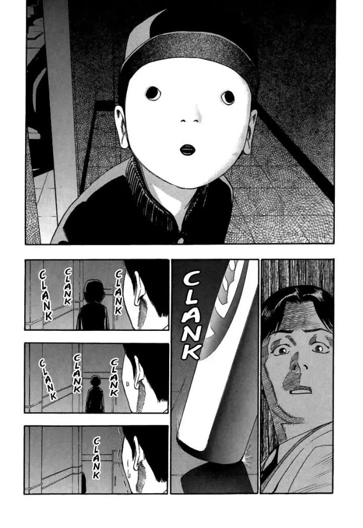 Fuan no Tane + (2007) - Capítulo 6 - Página 14 - LectorTMOo