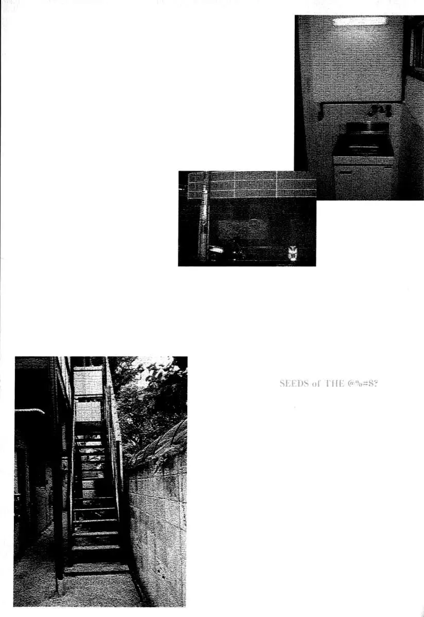 Fuan no Tane + (2007) - Capítulo 70 - Página 13 - LectorTMOo