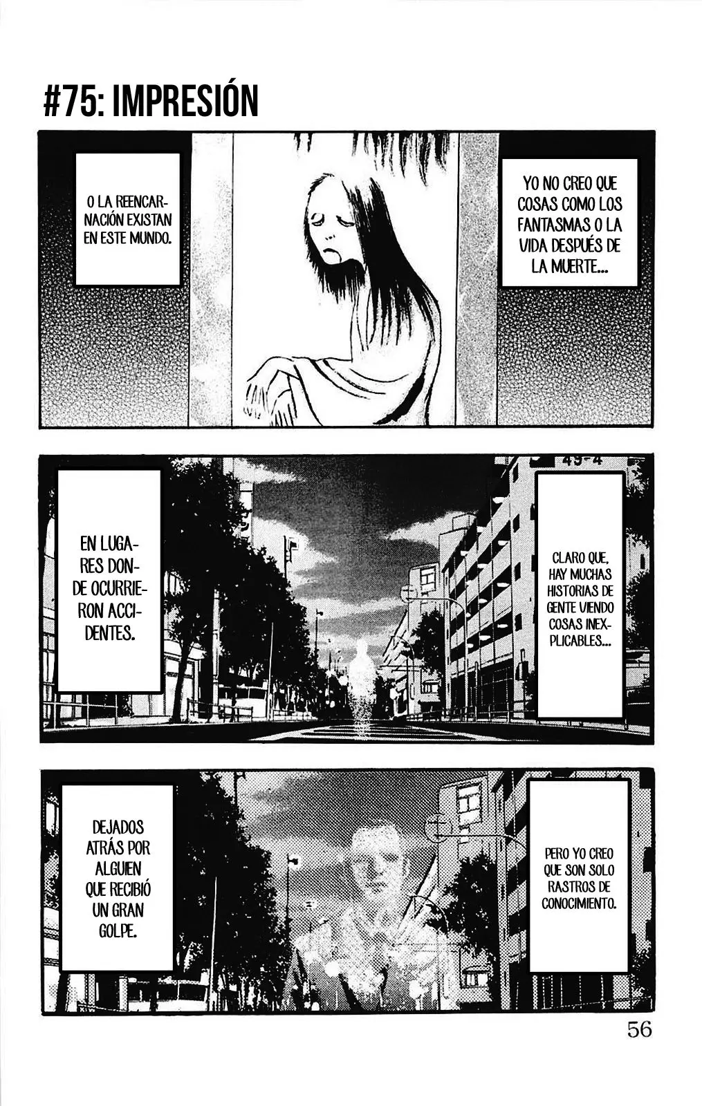 Fuan no Tane + (2007) - Capítulo 75 - Página 1 - LectorTMOo