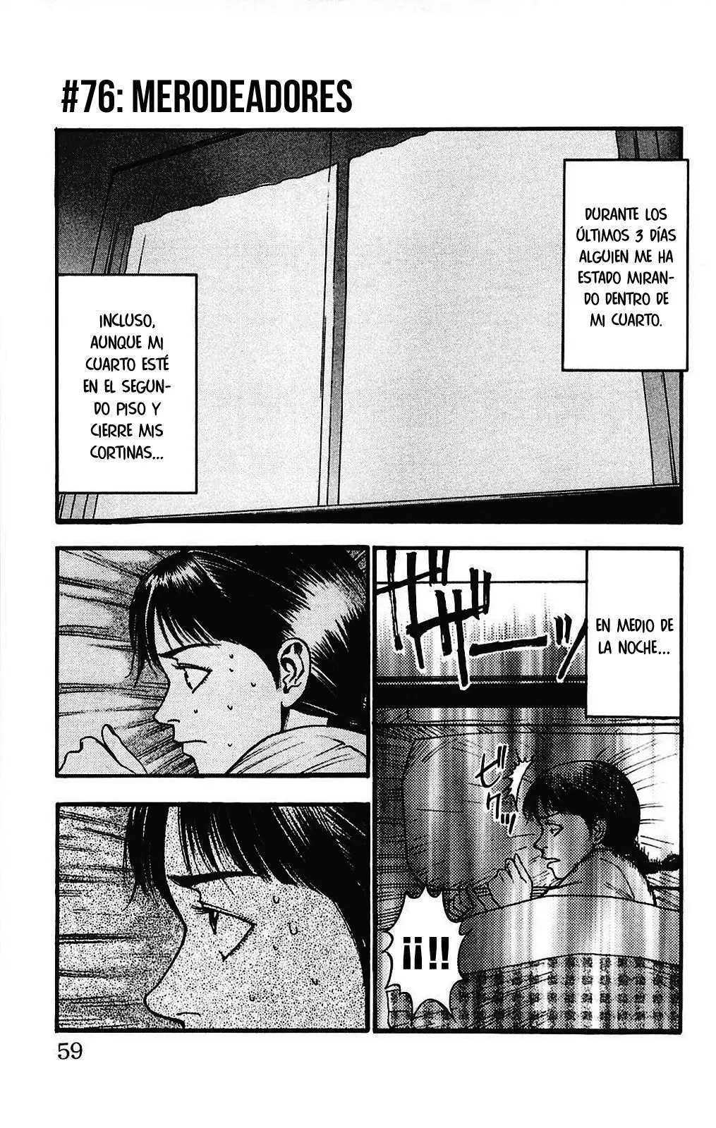Fuan no Tane + (2007) - Capítulo 76 - Página 1 - LectorTMOo