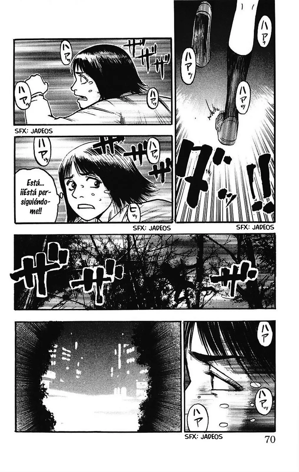 Fuan no Tane + (2007) - Capítulo 77 - Página 4 - LectorTMOo