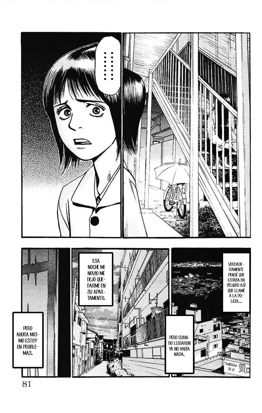 Fuan no Tane + (2007) - Capítulo 80 - Página 3 - LectorTMOo