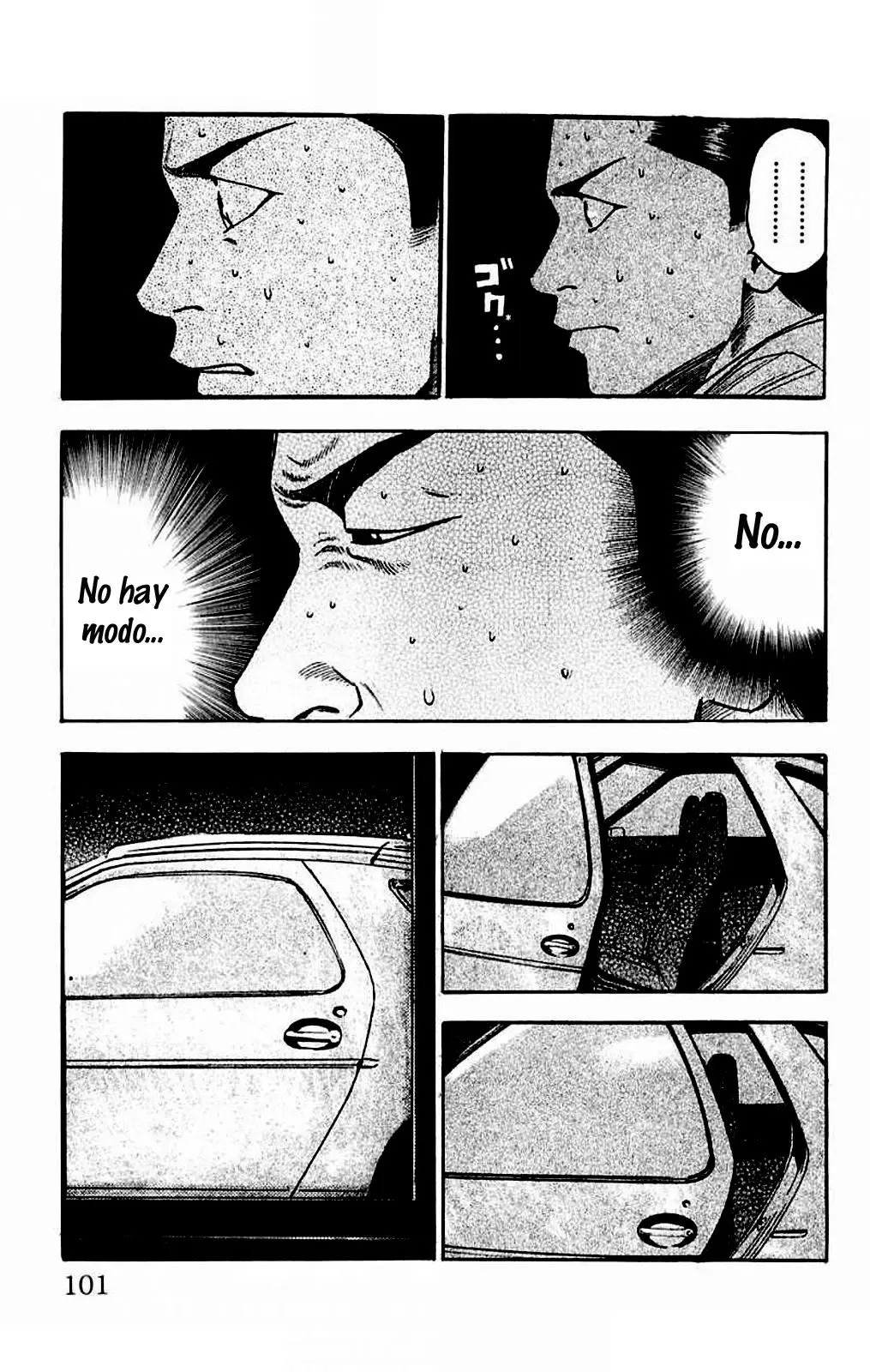 Fuan no Tane + (2007) - Capítulo 82 - Página 11 - LectorTMOo