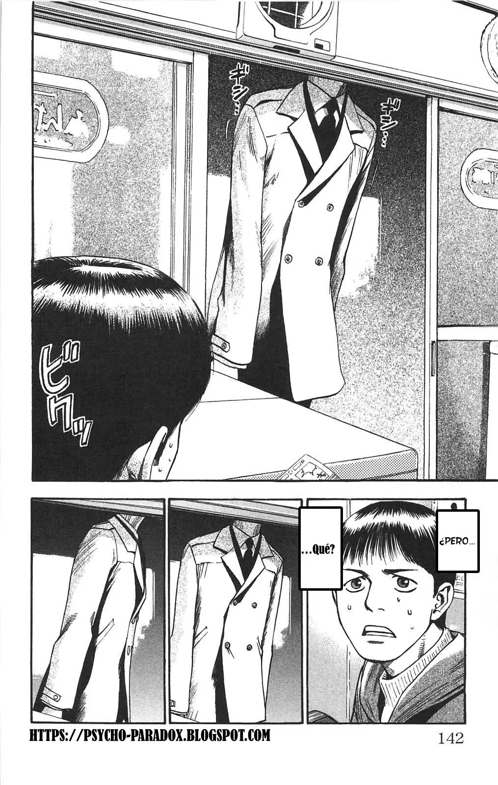 Fuan no Tane + (2007) - Capítulo 90 - Página 7 - LectorTMOo