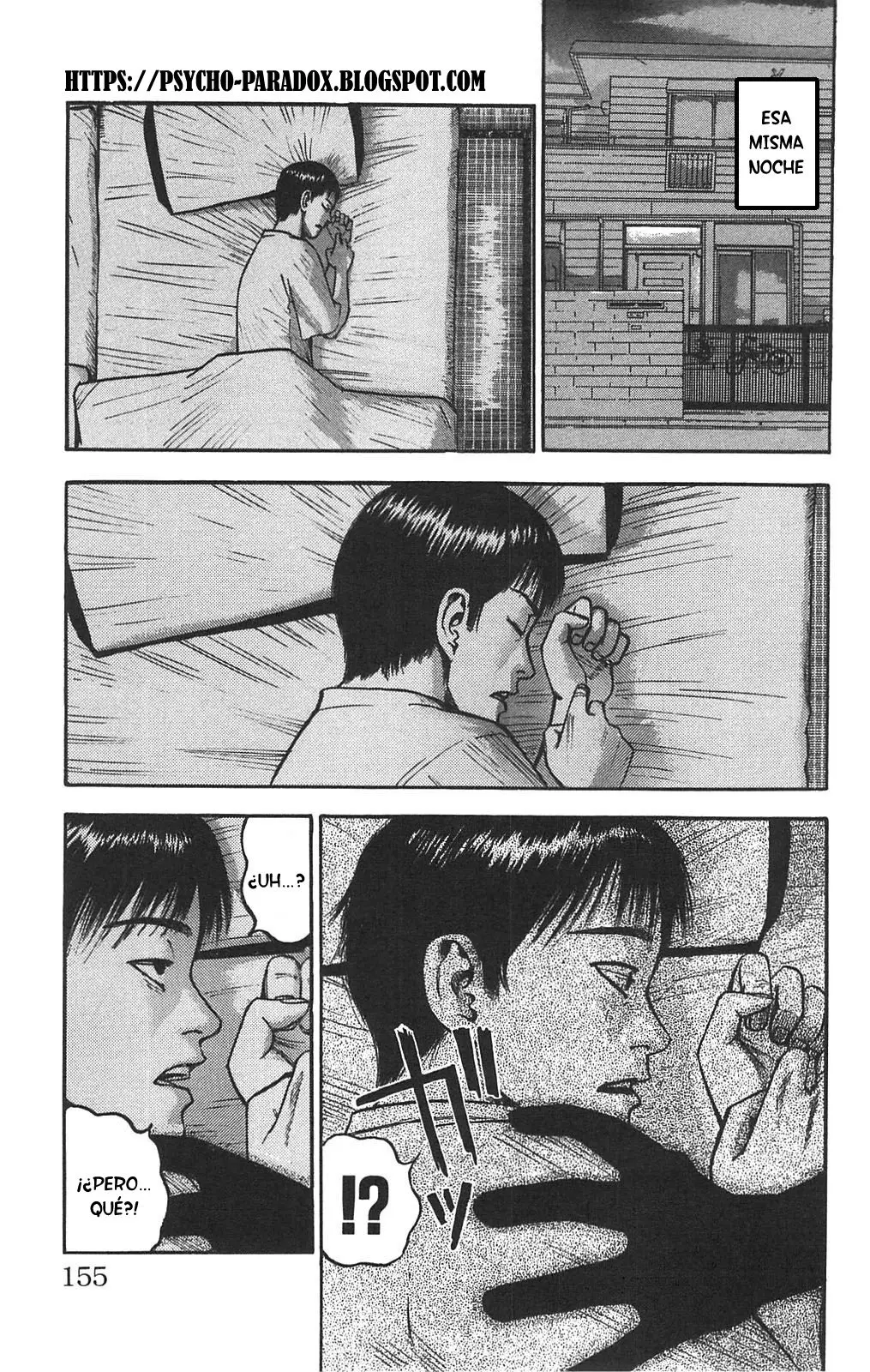 Fuan no Tane + (2007) - Capítulo 92 - Página 6 - LectorTMOo