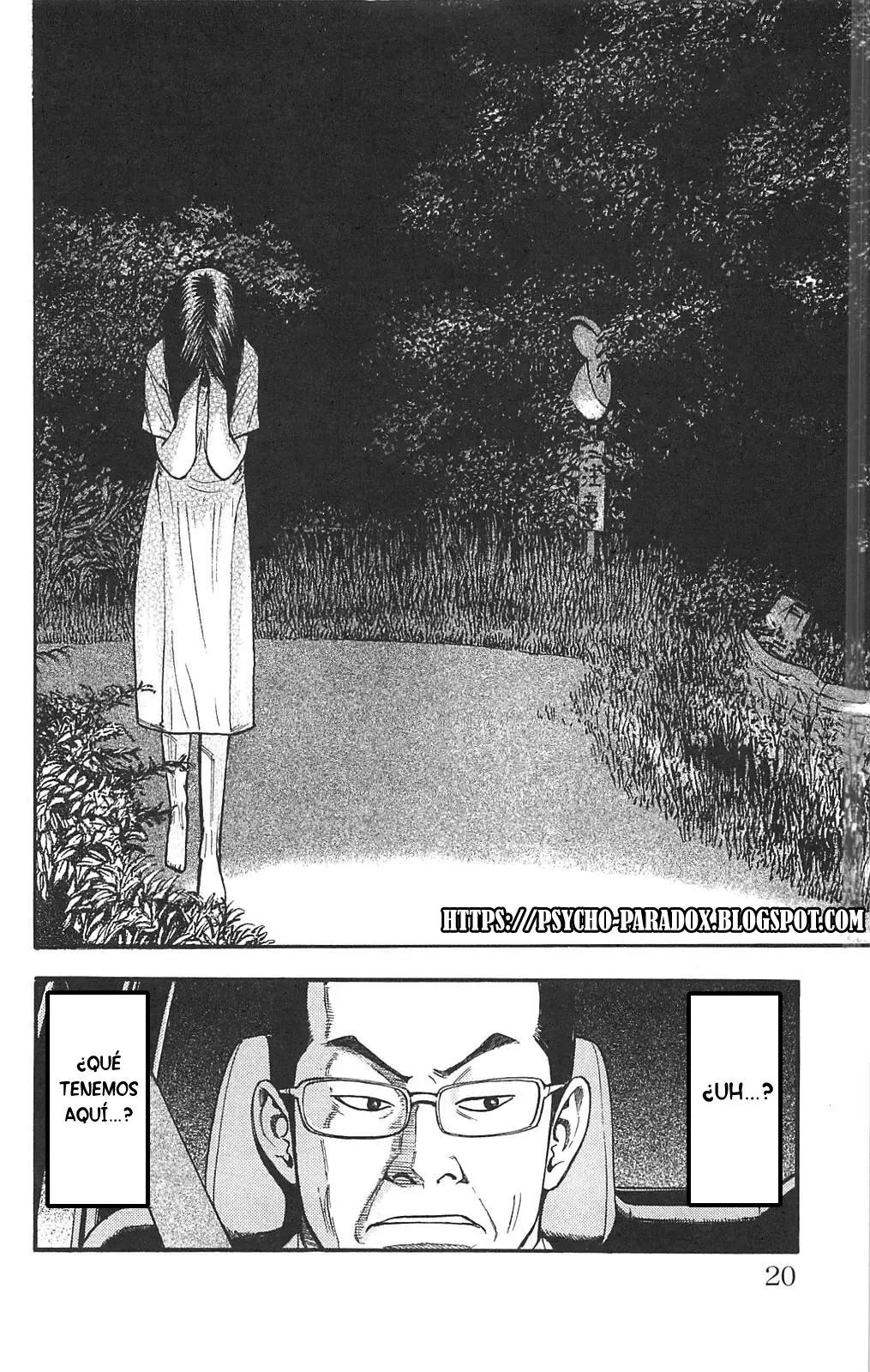 Fuan no Tane + (2007) - Capítulo 94 - Página 5 - LectorTMOo