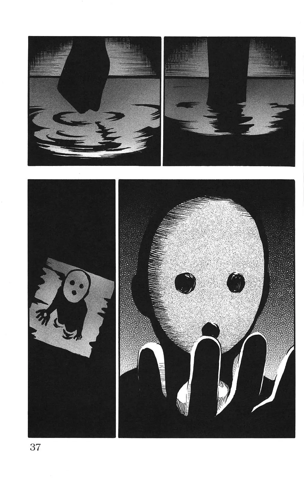 Fuan no Tane + (2007) - Capítulo 95 - Página 10 - LectorTMOo