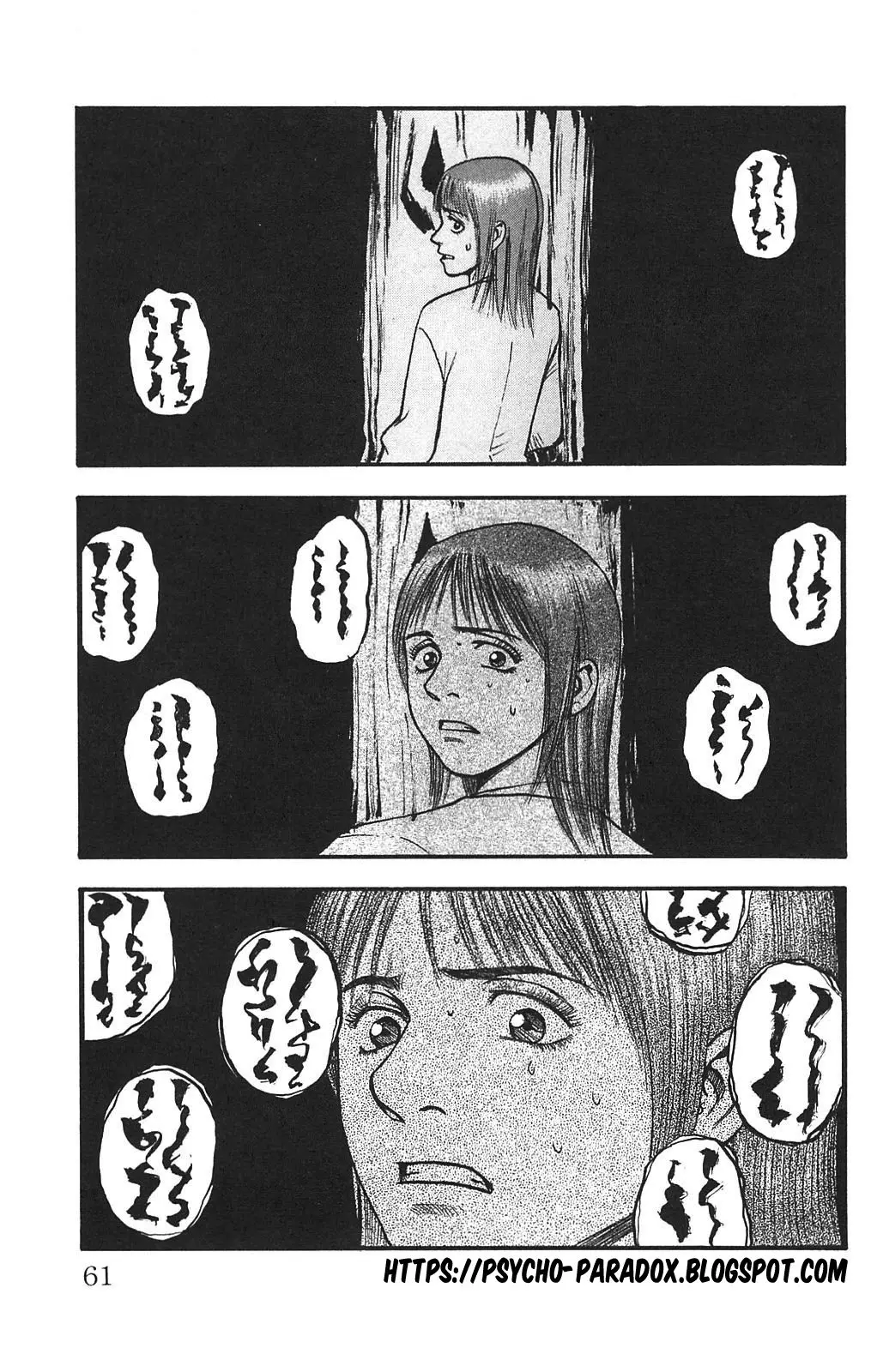 Fuan no Tane + (2007) - Capítulo 97 - Página 7 - LectorTMOo