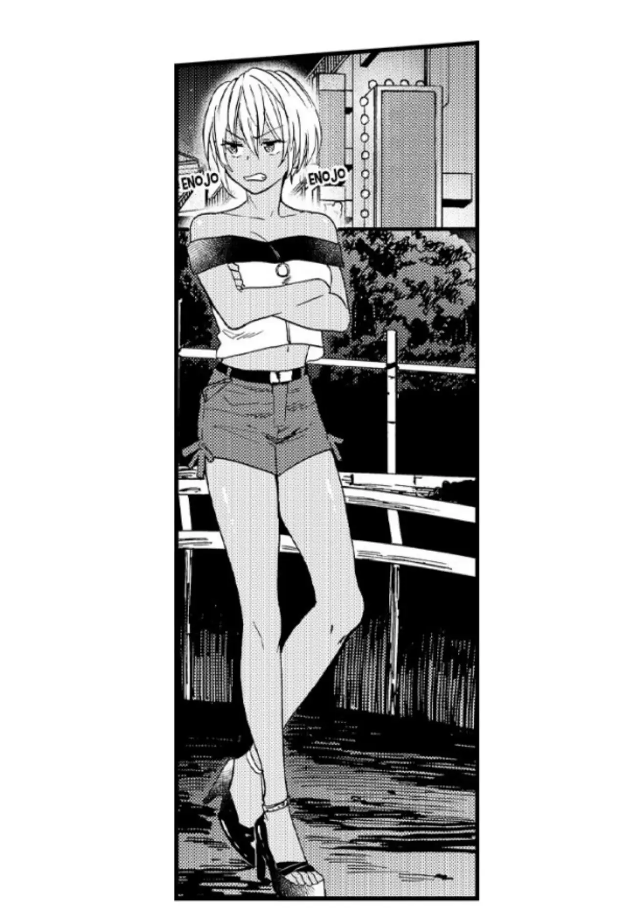 Fucked by My Best Friend (2021) - Capítulo 18 - Página 26 - LectorTMOo