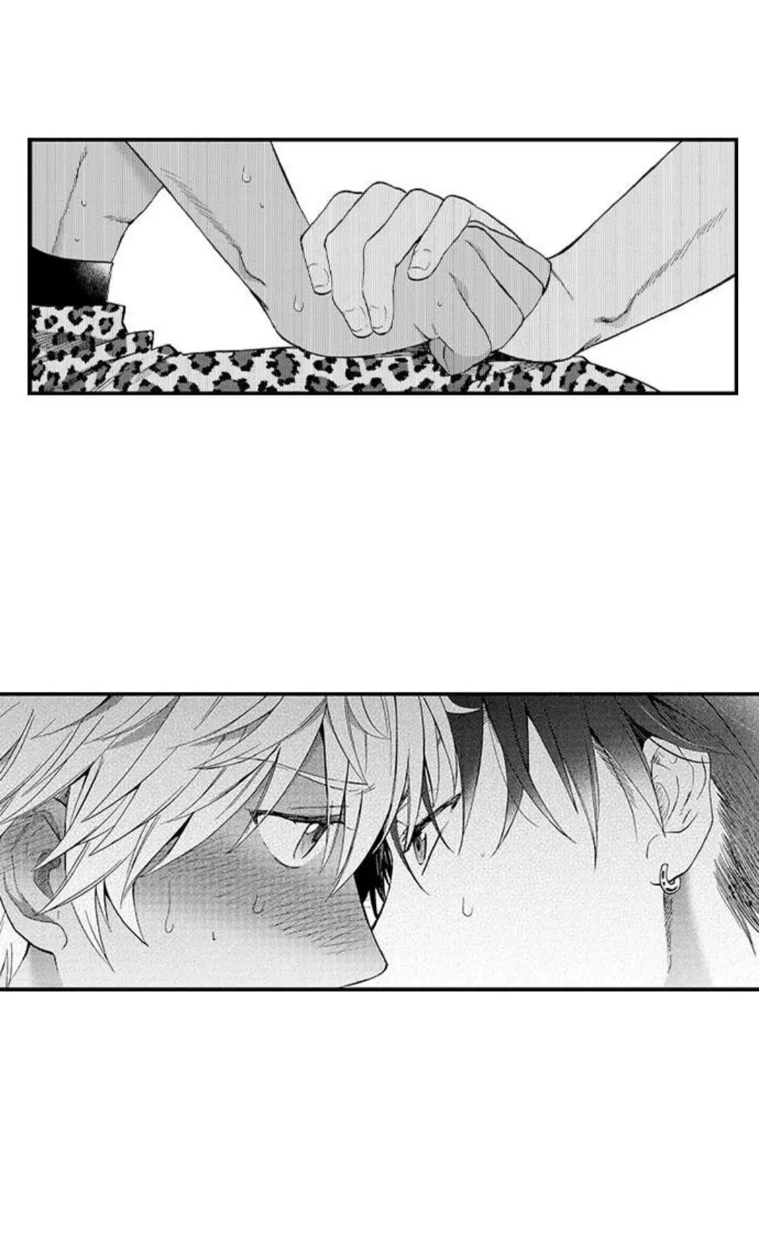 Fucked by My Best Friend (2021) - Capítulo 41 - Página 14 - LectorTMOo