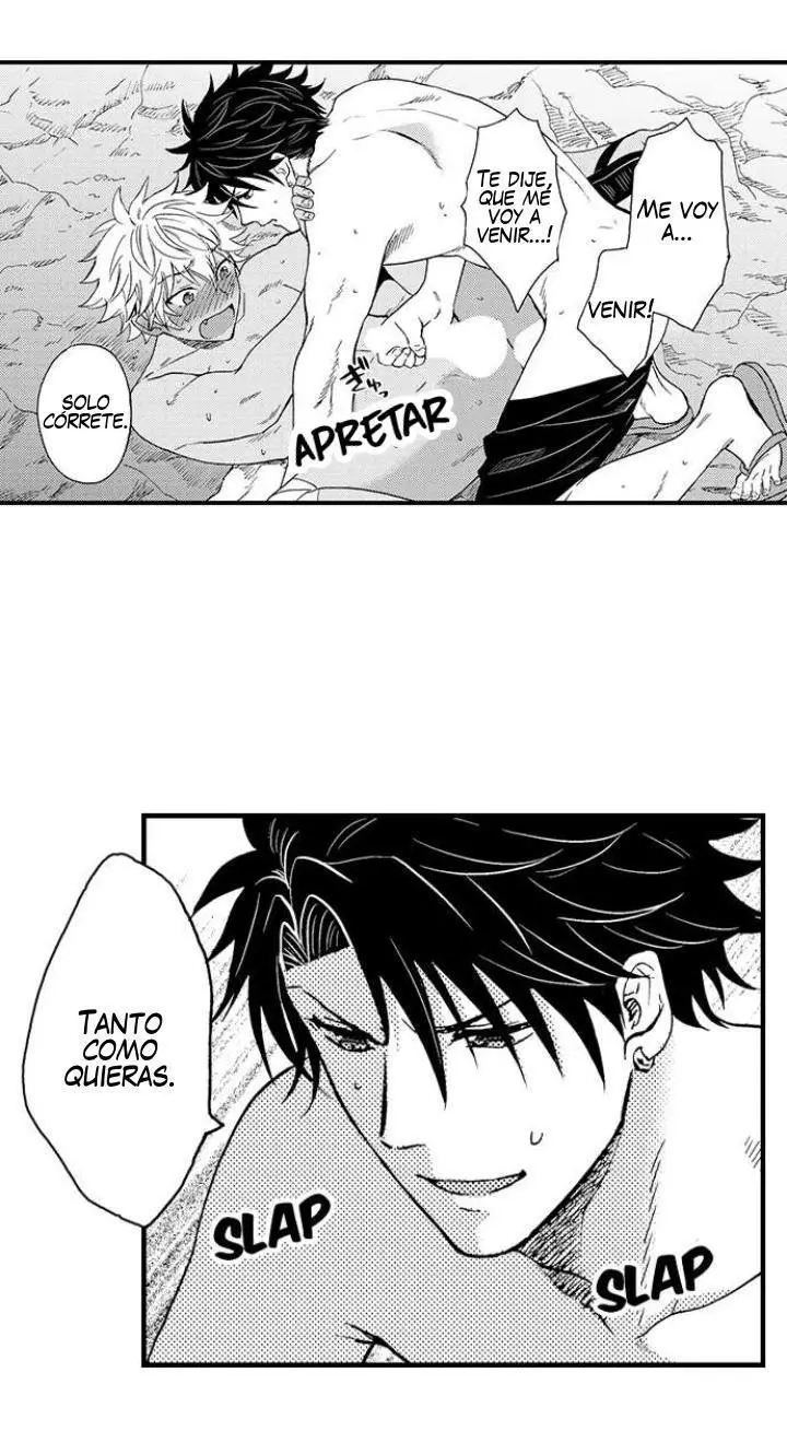 Fucked by My Best Friend (2021) - Capítulo 42 - Página 17 - LectorTMOo