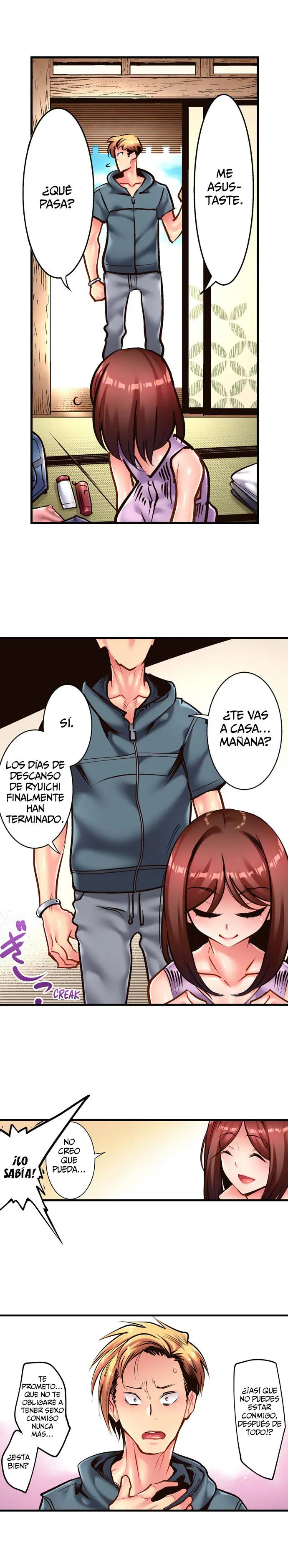 Fucking My Husband’s Younger Brother - Capítulo 16 - Página 7 - LectorTMOo