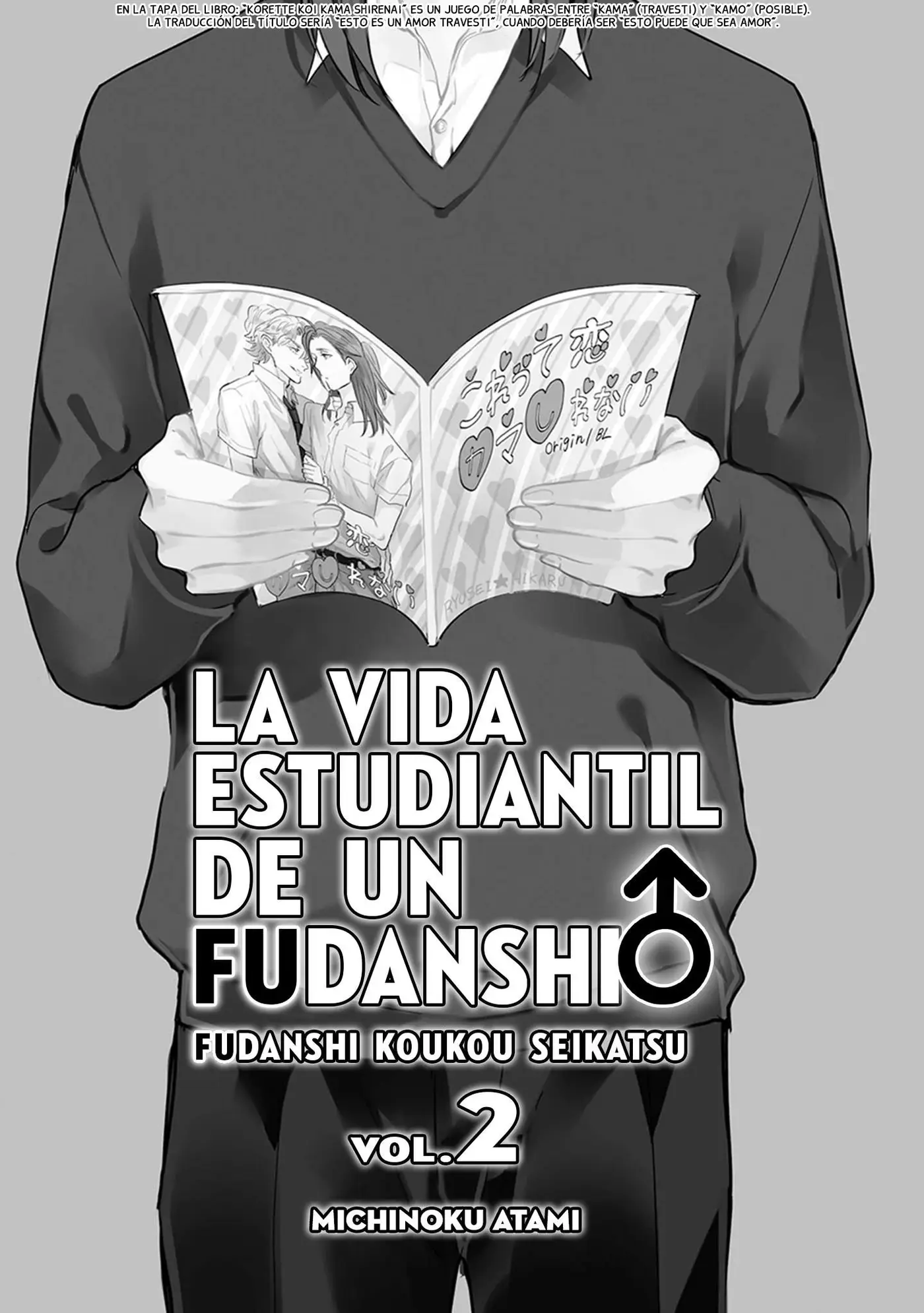 FUDANSHI KOUKOU SEIKATSU 2 (2016) - Capítulo 1 - Página 6 - LectorTMOo