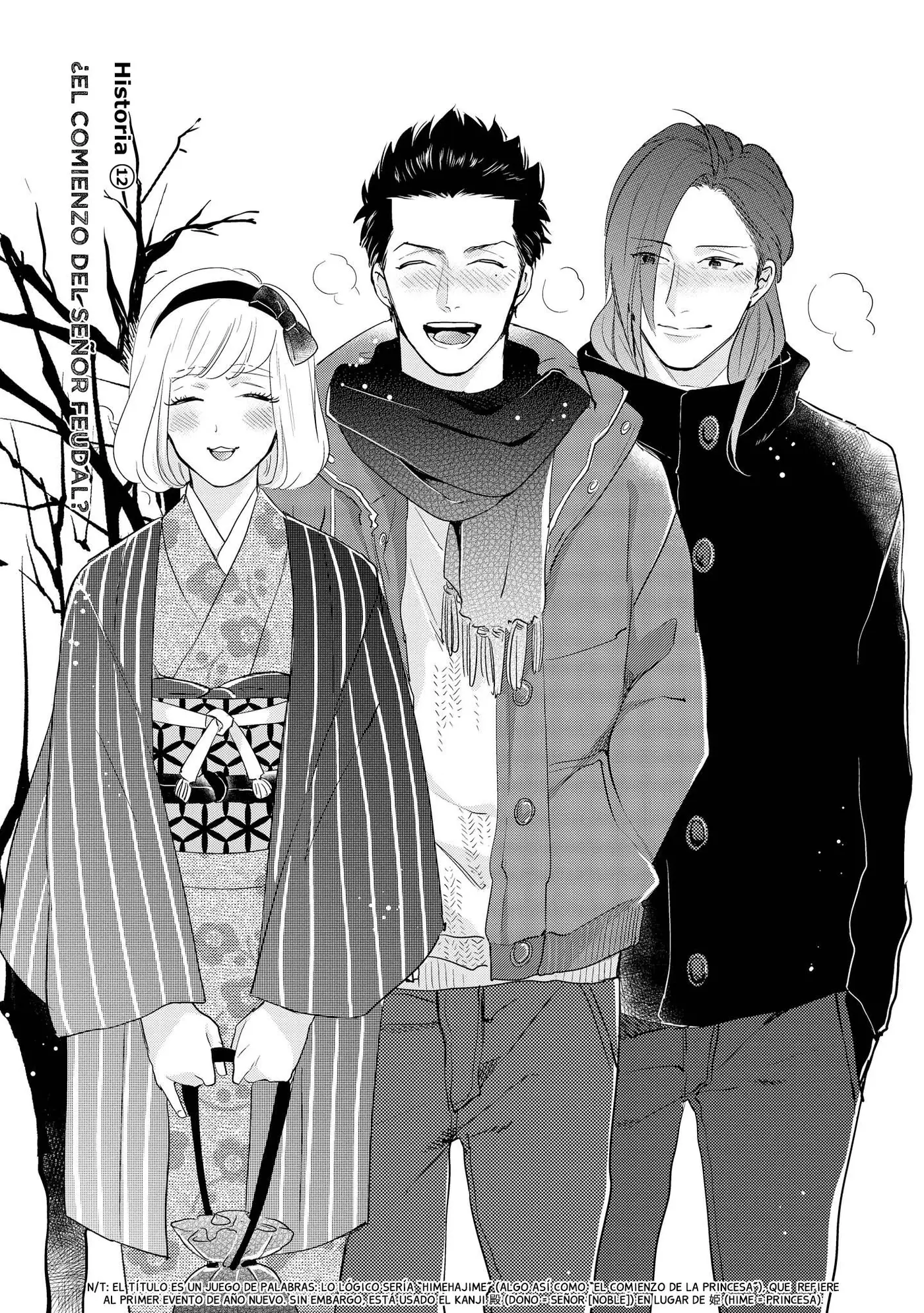 FUDANSHI KOUKOU SEIKATSU 2 (2016) - Capítulo 12 - Página 5 - LectorTMOo