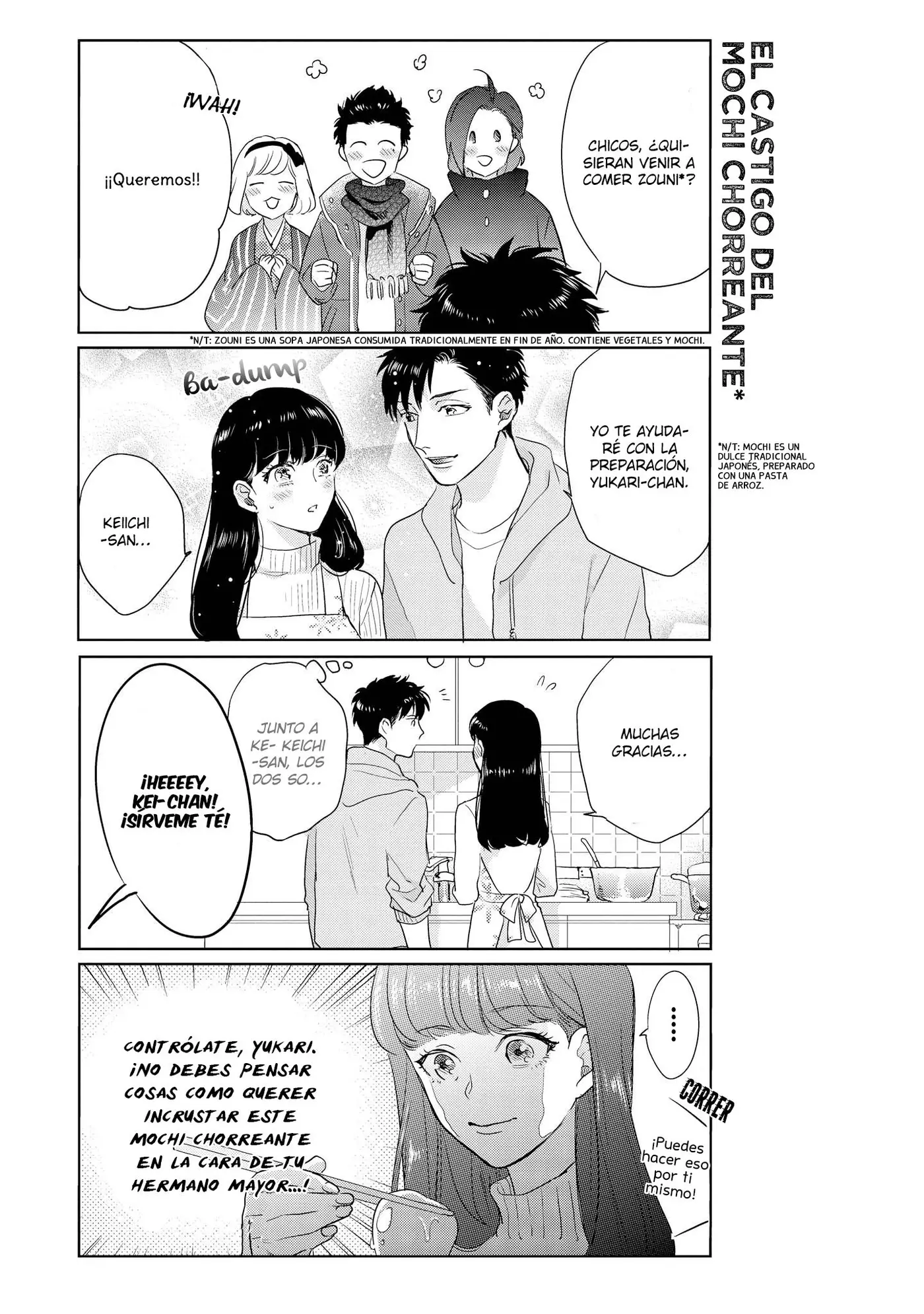 FUDANSHI KOUKOU SEIKATSU 2 (2016) - Capítulo 12 - Página 11 - LectorTMOo