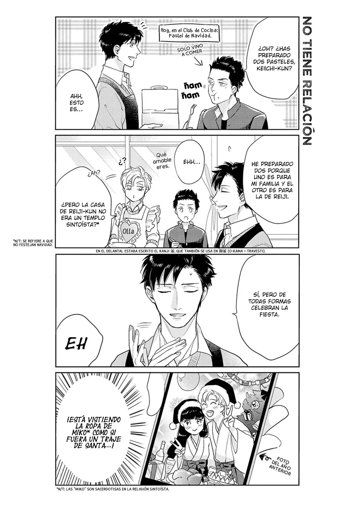 FUDANSHI KOUKOU SEIKATSU 2 (2016) - Capítulo 3 - Página 16 - LectorTMOo