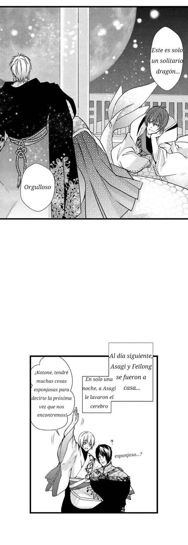 Fudanshi Shokan (2019) - Capítulo 16 - Página 17 - LectorTMOo