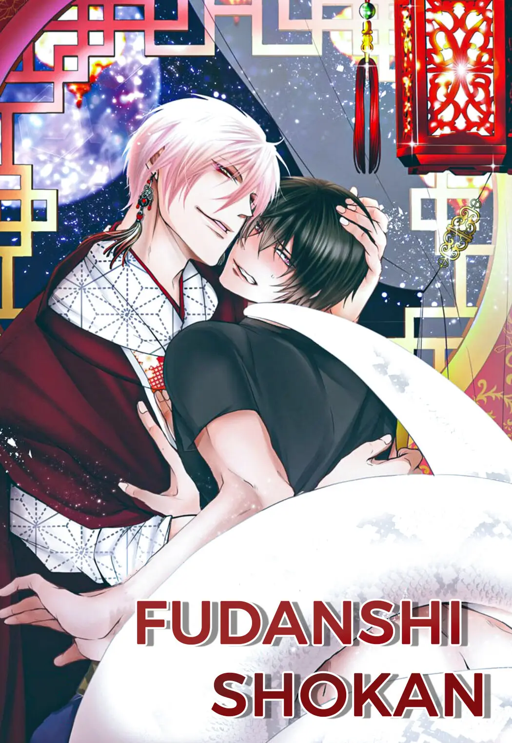 Fudanshi Shokan (2019) - Capítulo 7 - Página 1 - LectorTMOo