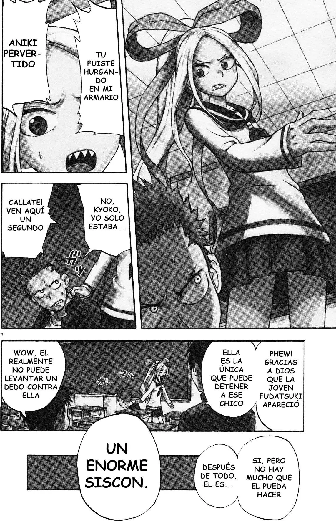 Fudatsuki no Kyoko-chan (2013) - Capítulo 1 - Página 5 - LectorTMOo