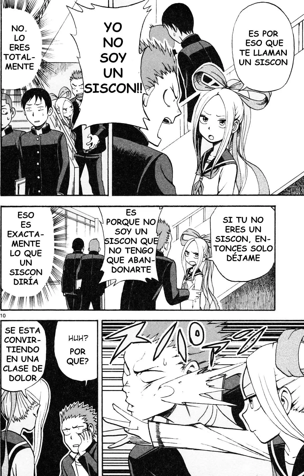 Fudatsuki no Kyoko-chan (2013) - Capítulo 1 - Página 11 - LectorTMOo