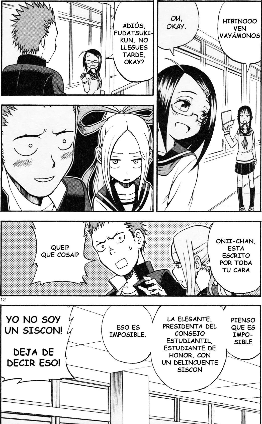 Fudatsuki no Kyoko-chan (2013) - Capítulo 1 - Página 13 - LectorTMOo