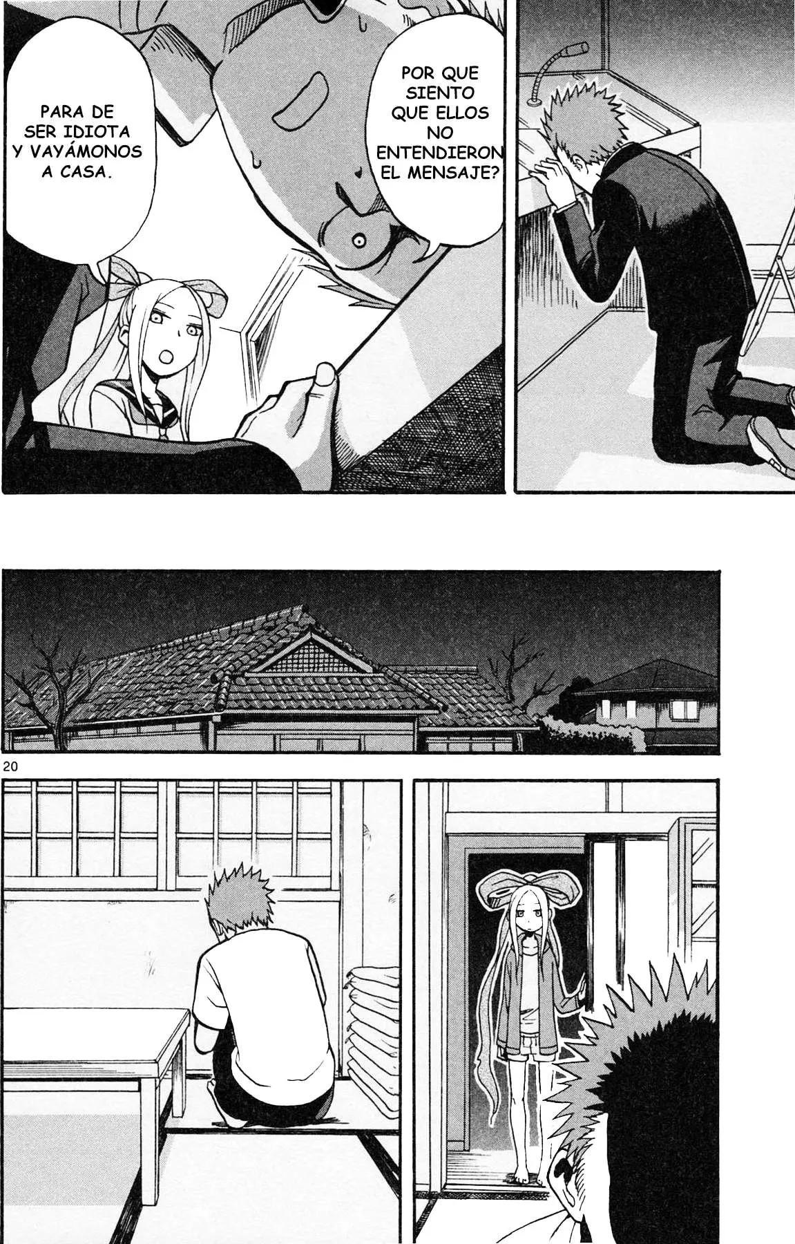 Fudatsuki no Kyoko-chan (2013) - Capítulo 1 - Página 21 - LectorTMOo