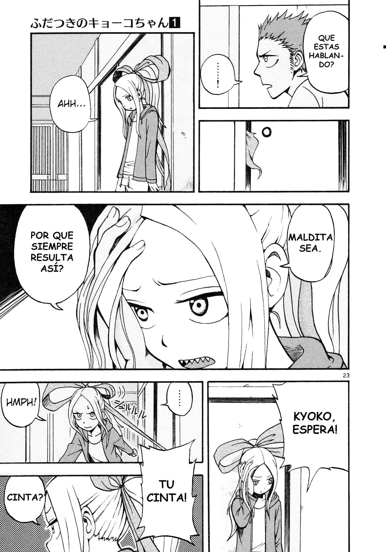 Fudatsuki no Kyoko-chan (2013) - Capítulo 1 - Página 24 - LectorTMOo