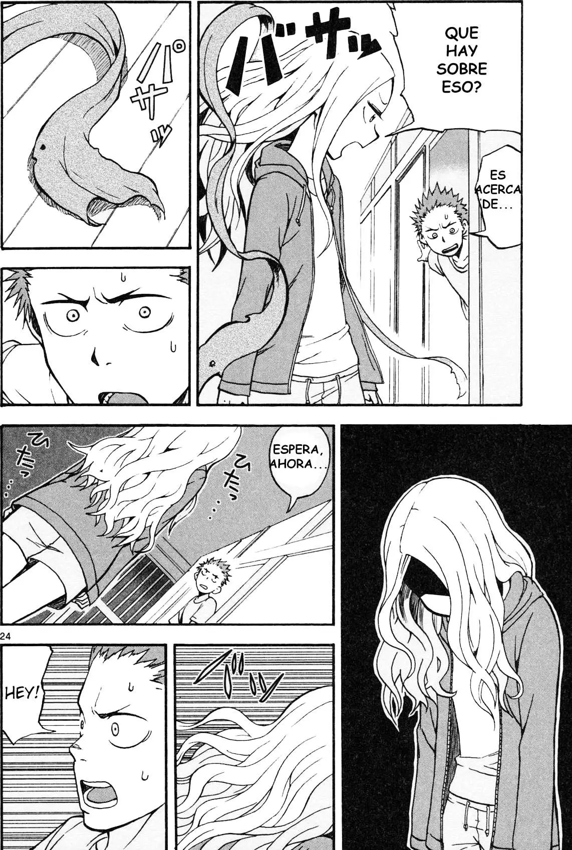 Fudatsuki no Kyoko-chan (2013) - Capítulo 1 - Página 25 - LectorTMOo
