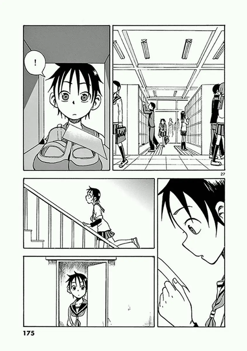 Fudatsuki no Kyoko-chan (2013) - Capítulo 11 - Página 27 - LectorTMOo