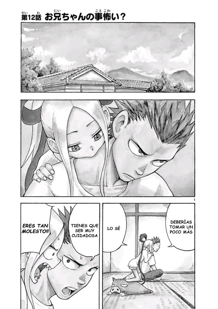 Fudatsuki no Kyoko-chan (2013) - Capítulo 12 - Página 5 - LectorTMOo