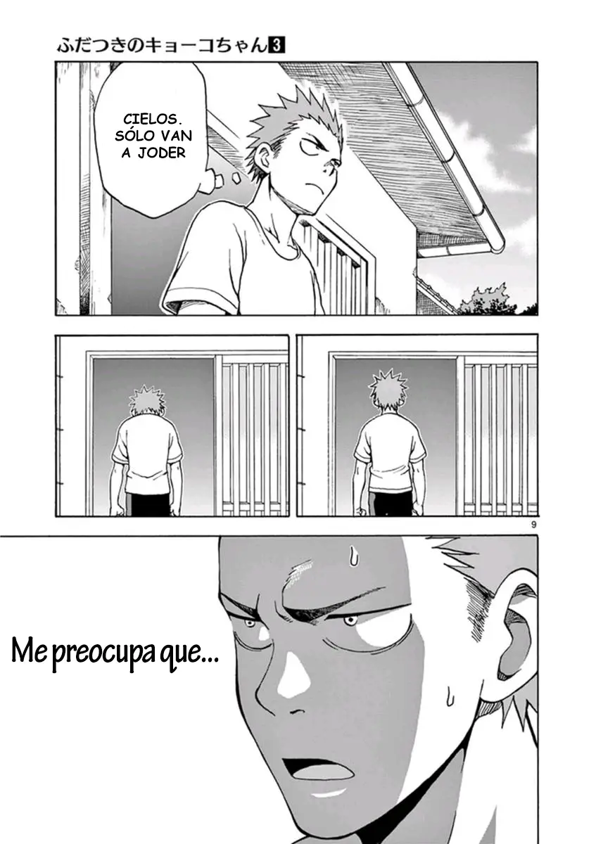 Fudatsuki no Kyoko-chan (2013) - Capítulo 12 - Página 12 - LectorTMOo