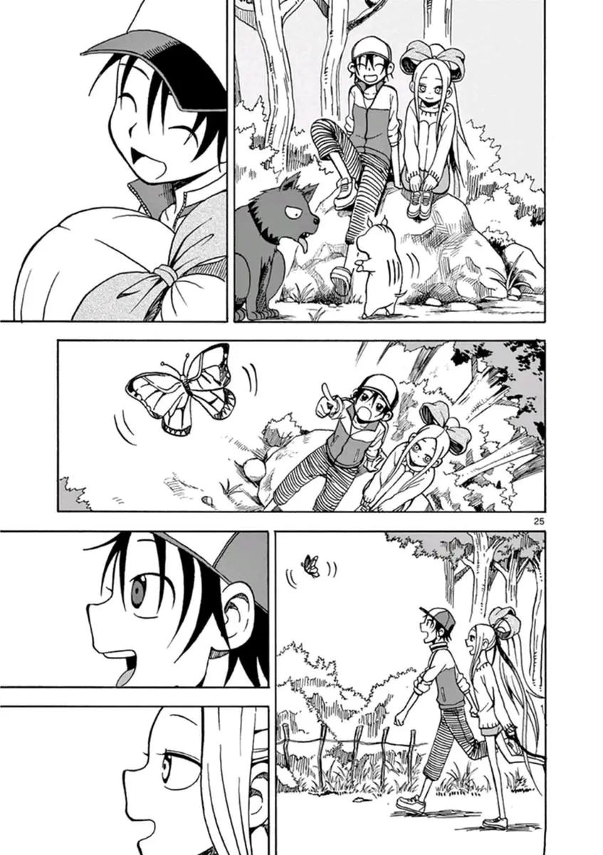 Fudatsuki no Kyoko-chan (2013) - Capítulo 12 - Página 28 - LectorTMOo