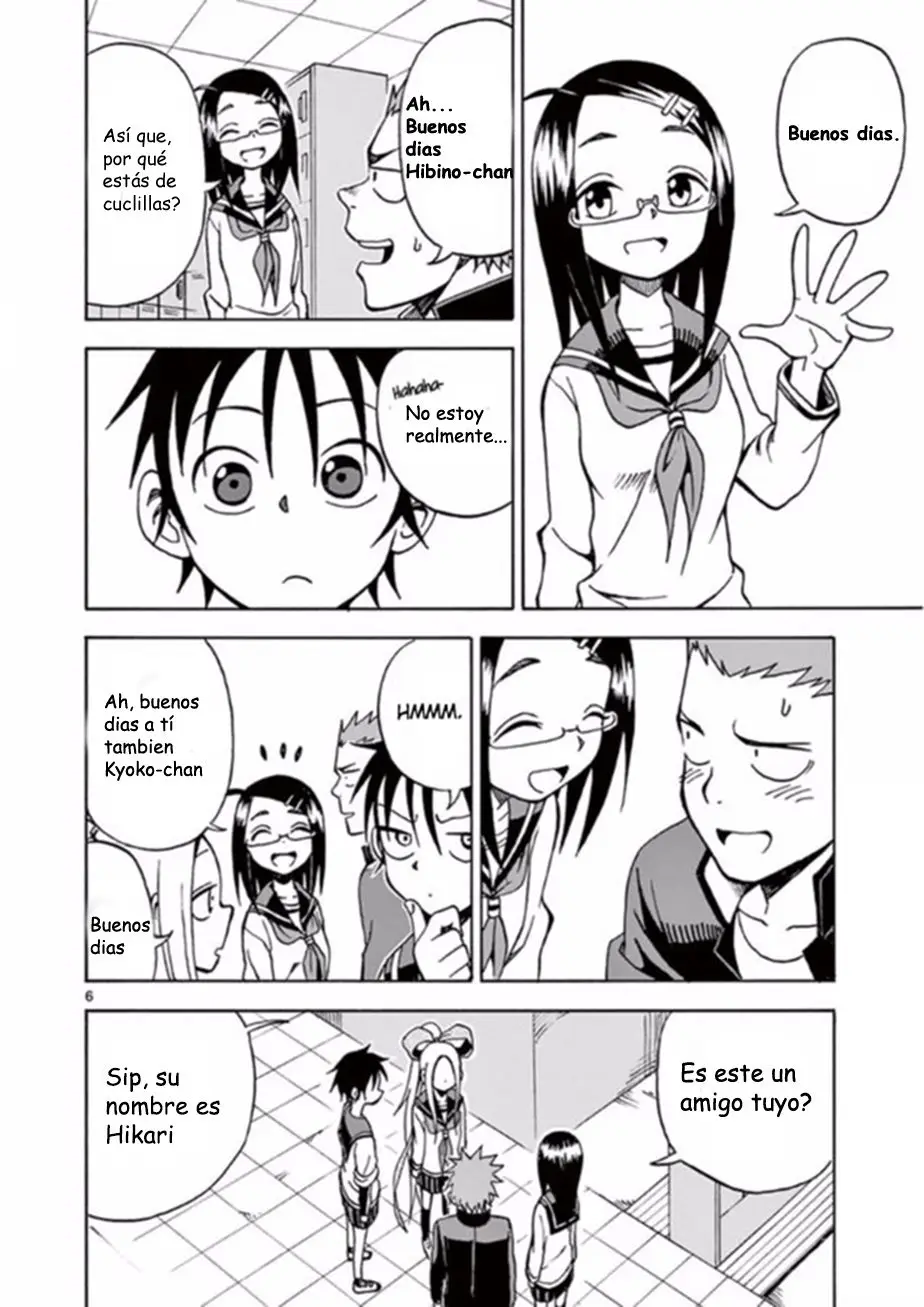 Fudatsuki no Kyoko-chan (2013) - Capítulo 13 - Página 6 - LectorTMOo