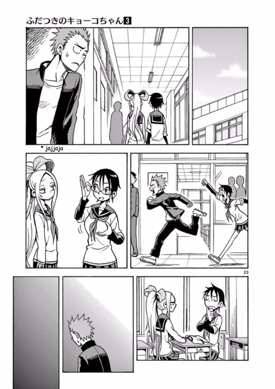 Fudatsuki no Kyoko-chan (2013) - Capítulo 13 - Página 23 - LectorTMOo