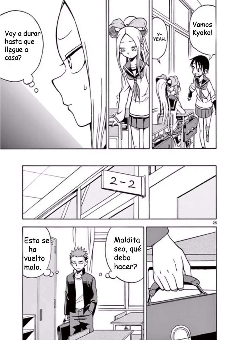 Fudatsuki no Kyoko-chan (2013) - Capítulo 13 - Página 25 - LectorTMOo