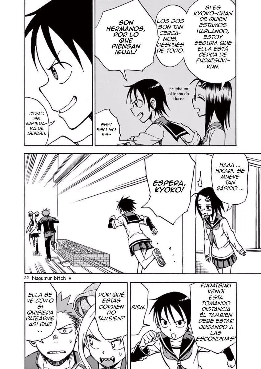 Fudatsuki no Kyoko-chan (2013) - Capítulo 14 - Página 22 - LectorTMOo