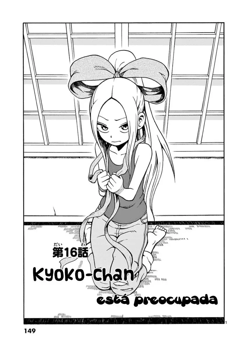 Fudatsuki no Kyoko-chan (2013) - Capítulo 16 - Página 3 - LectorTMOo