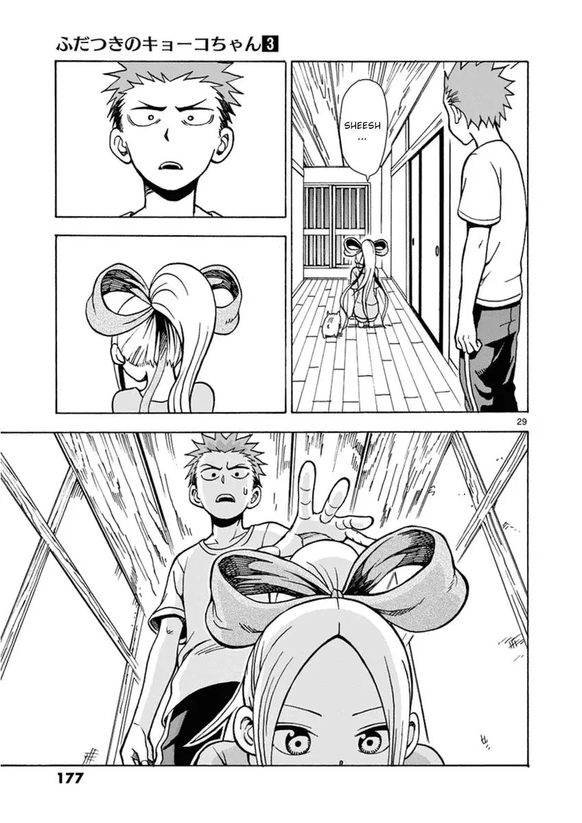 Fudatsuki no Kyoko-chan (2013) - Capítulo 16 - Página 31 - LectorTMOo