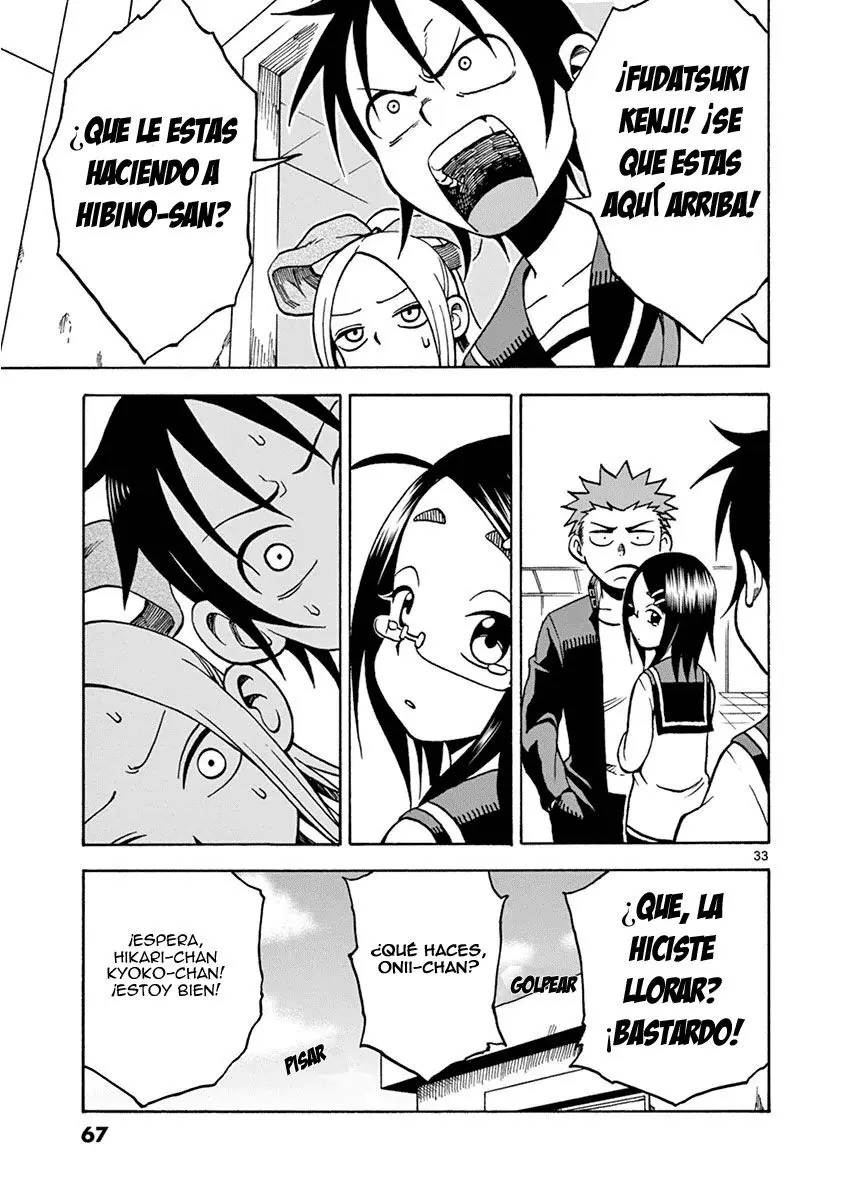 Fudatsuki no Kyoko-chan (2013) - Capítulo 18 - Página 34 - LectorTMOo