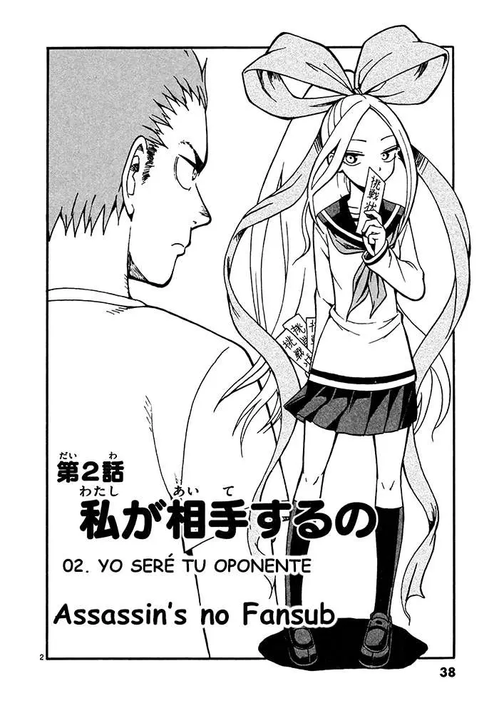 Fudatsuki no Kyoko-chan (2013) - Capítulo 2 - Página 2 - LectorTMOo