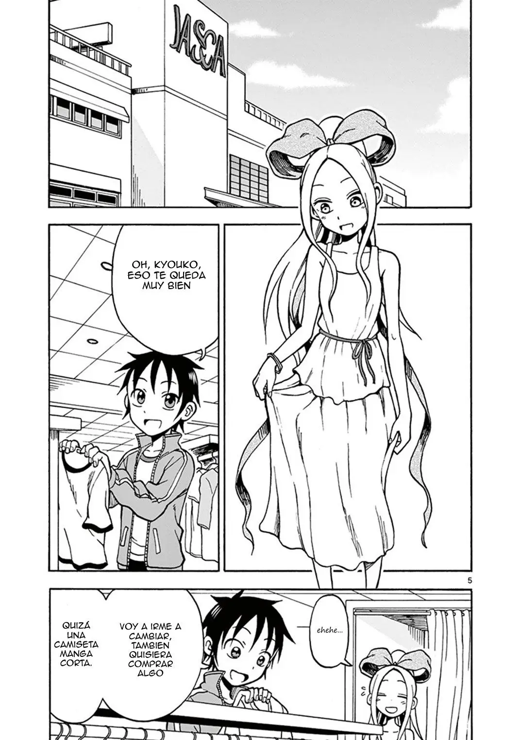 Fudatsuki no Kyoko-chan (2013) - Capítulo 21 - Página 7 - LectorTMOo