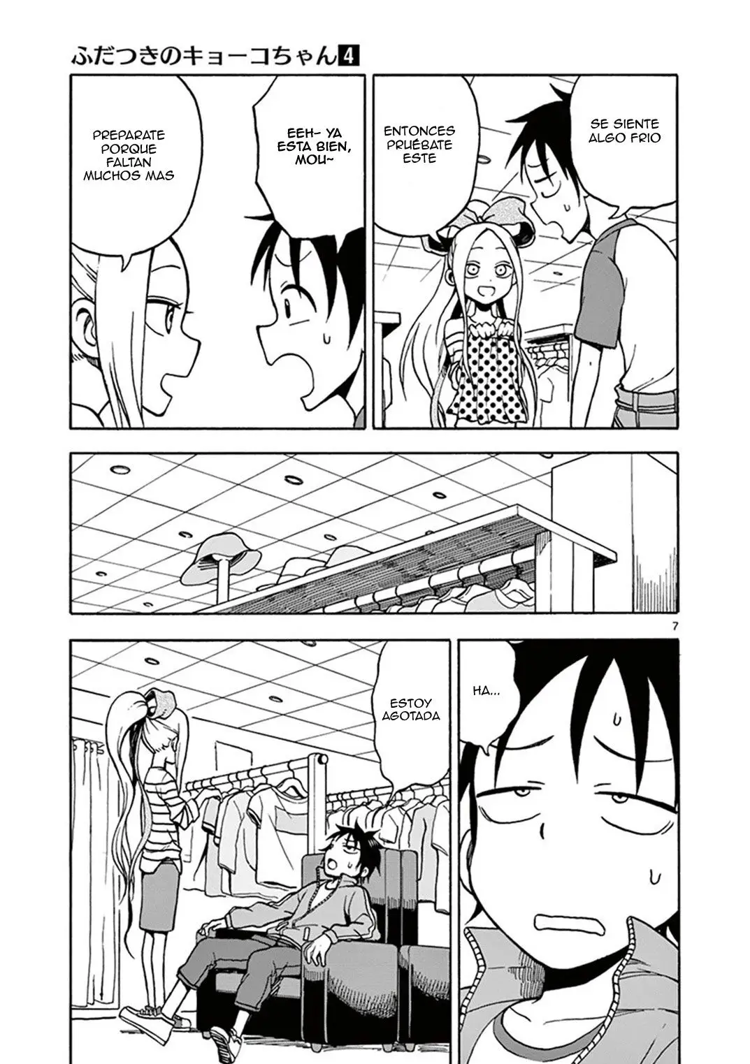 Fudatsuki no Kyoko-chan (2013) - Capítulo 21 - Página 9 - LectorTMOo