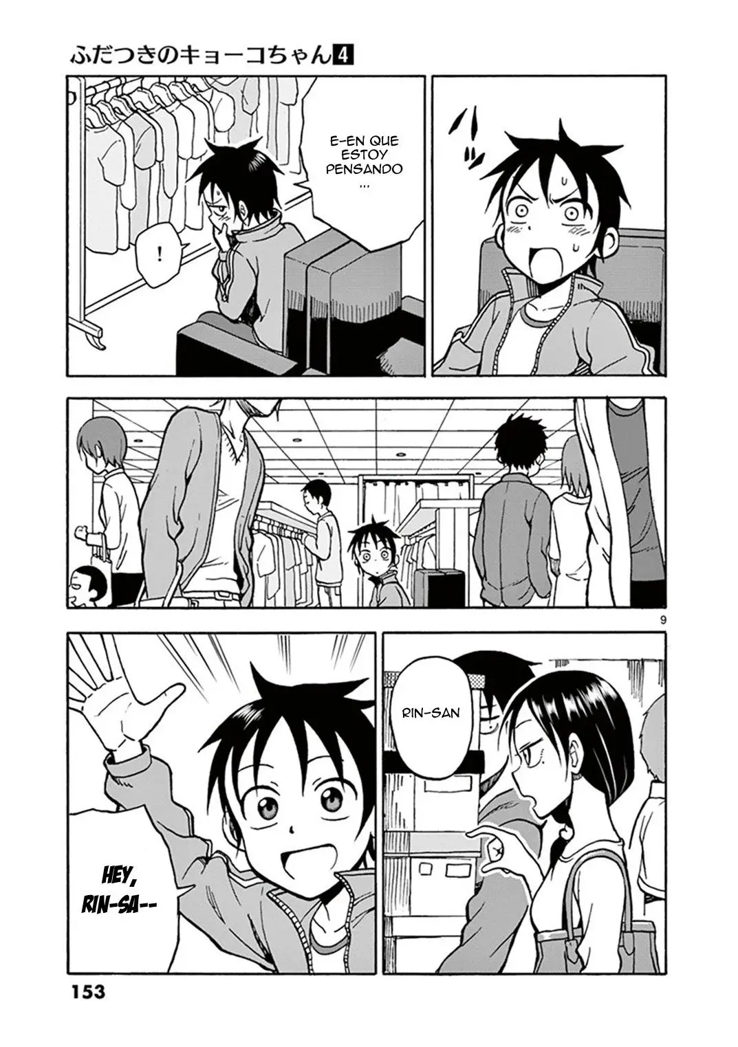 Fudatsuki no Kyoko-chan (2013) - Capítulo 21 - Página 11 - LectorTMOo