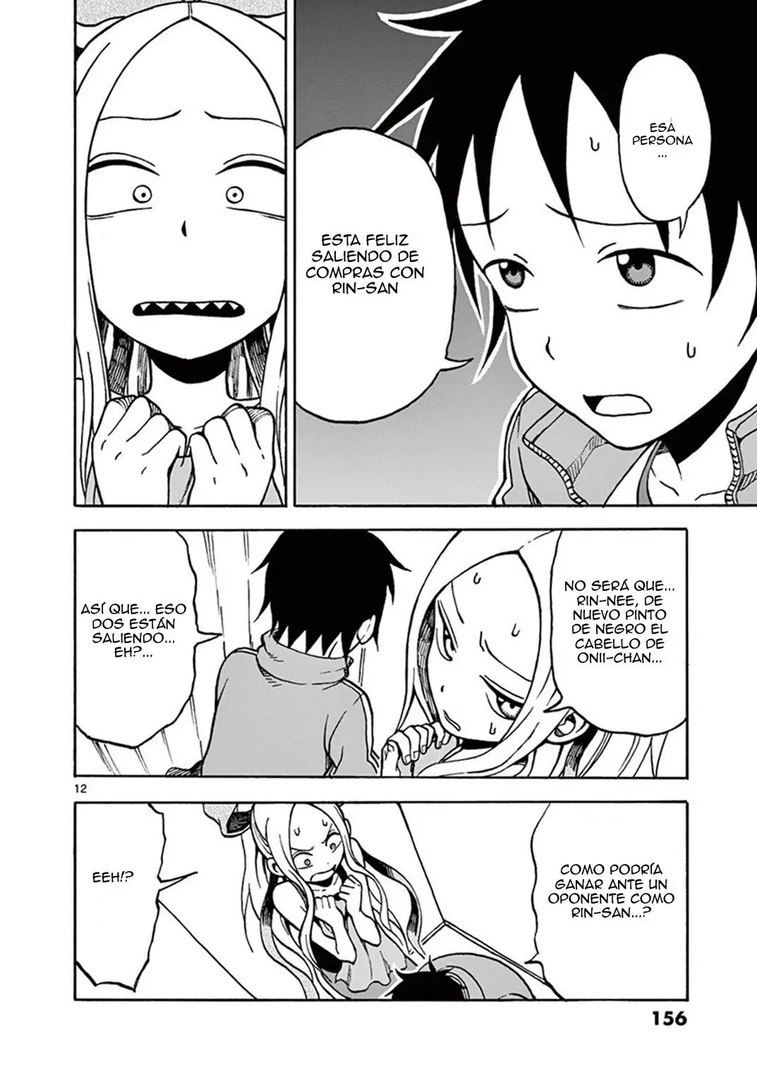 Fudatsuki no Kyoko-chan (2013) - Capítulo 21 - Página 14 - LectorTMOo