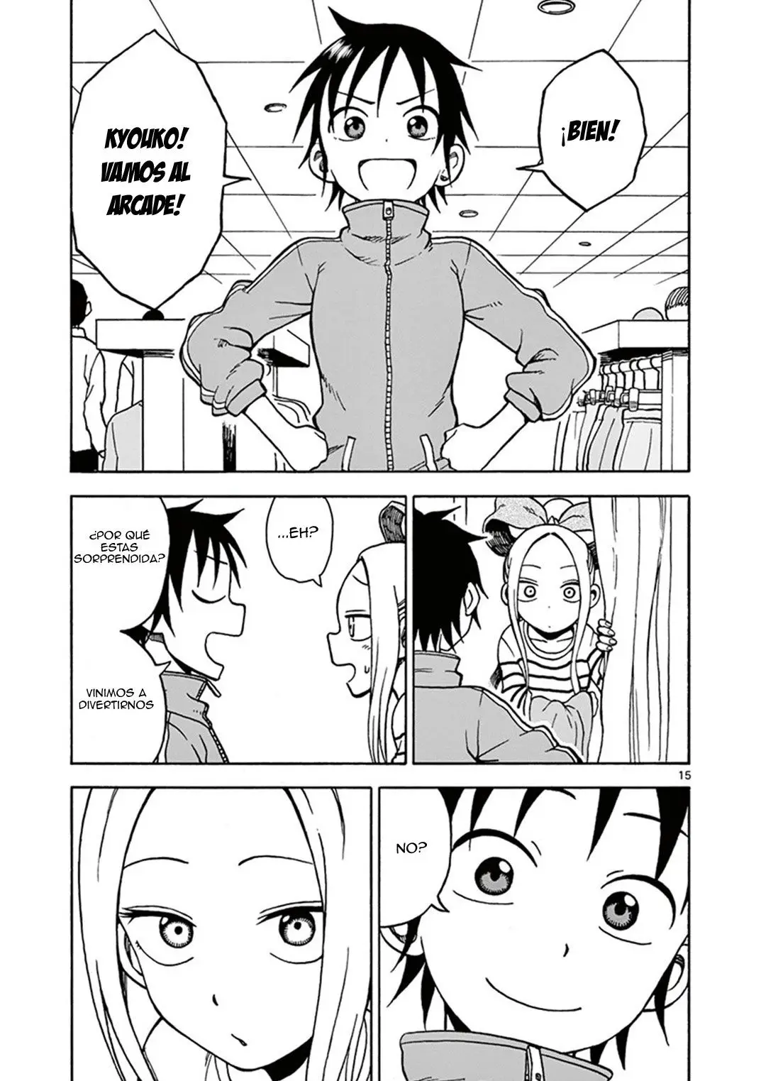 Fudatsuki no Kyoko-chan (2013) - Capítulo 21 - Página 17 - LectorTMOo