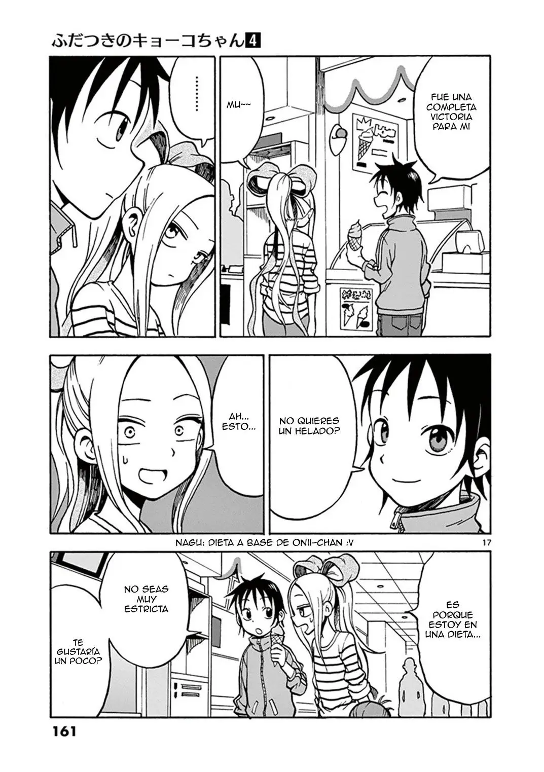 Fudatsuki no Kyoko-chan (2013) - Capítulo 21 - Página 19 - LectorTMOo