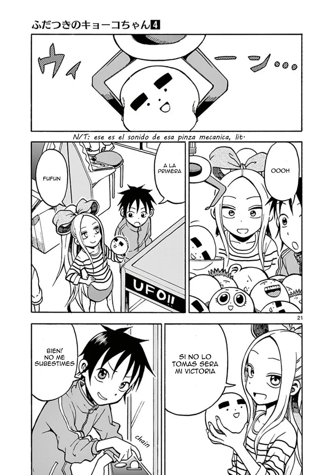 Fudatsuki no Kyoko-chan (2013) - Capítulo 21 - Página 23 - LectorTMOo