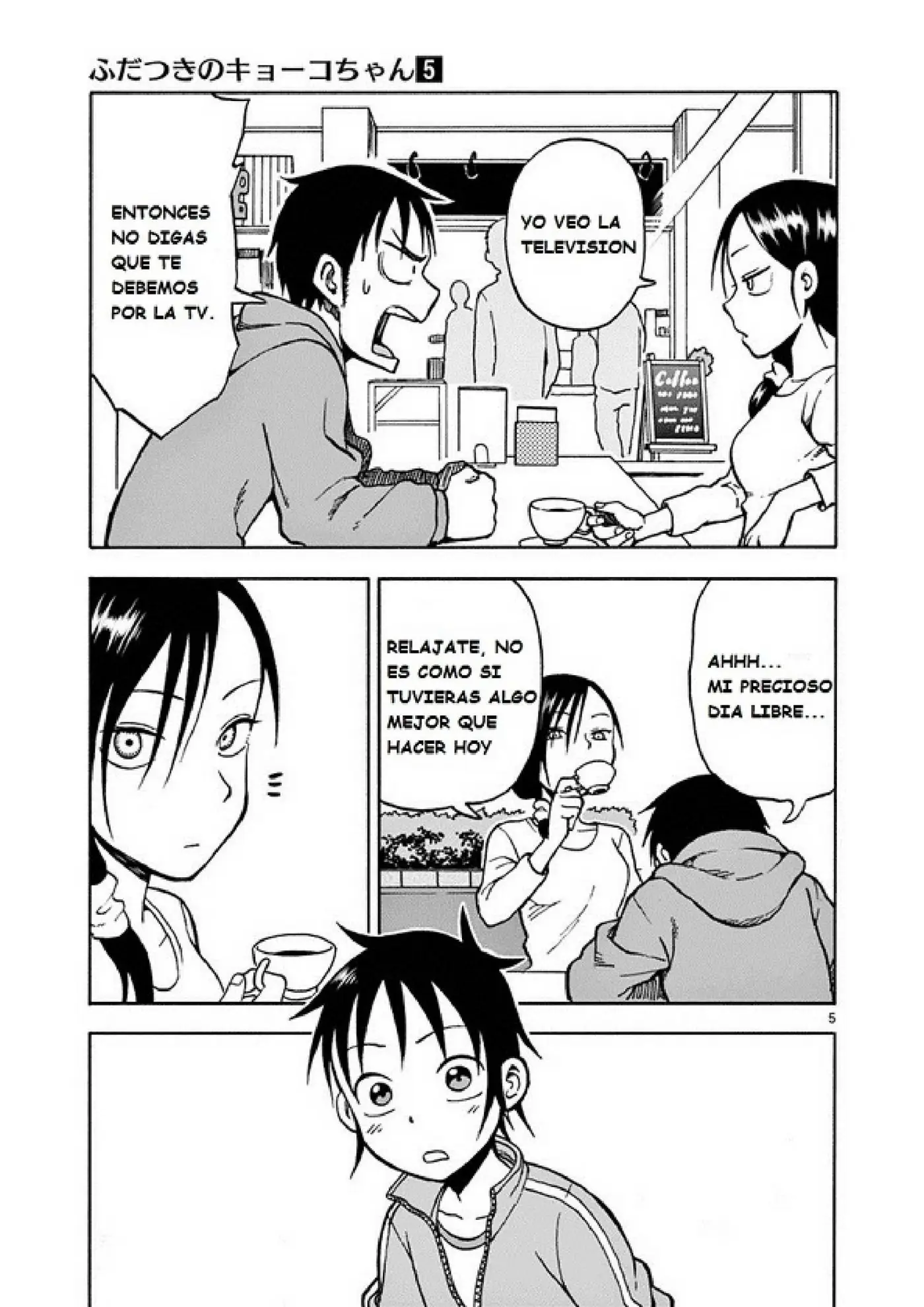 Fudatsuki no Kyoko-chan (2013) - Capítulo 22 - Página 7 - LectorTMOo